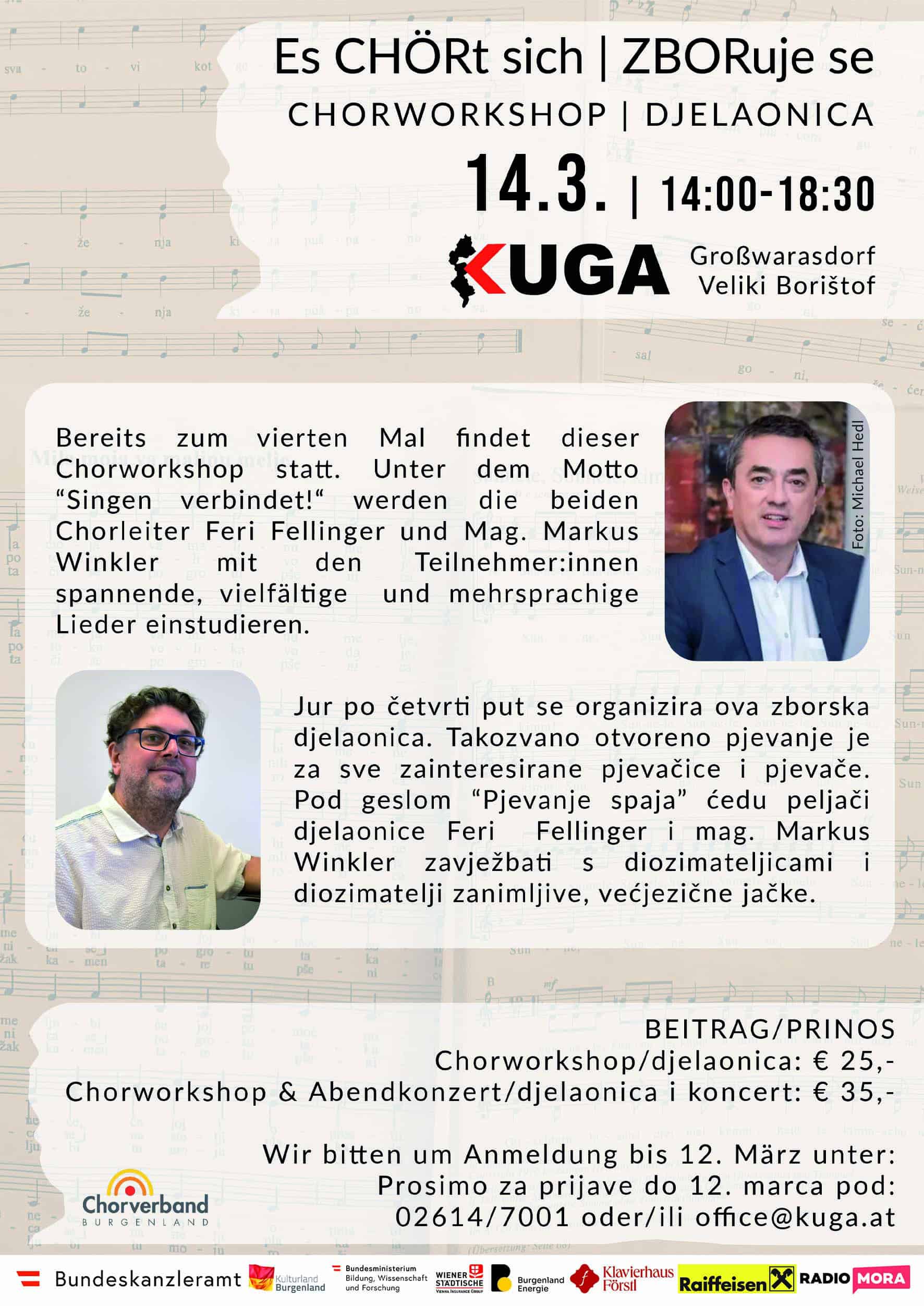 Chorworkshop KUGA